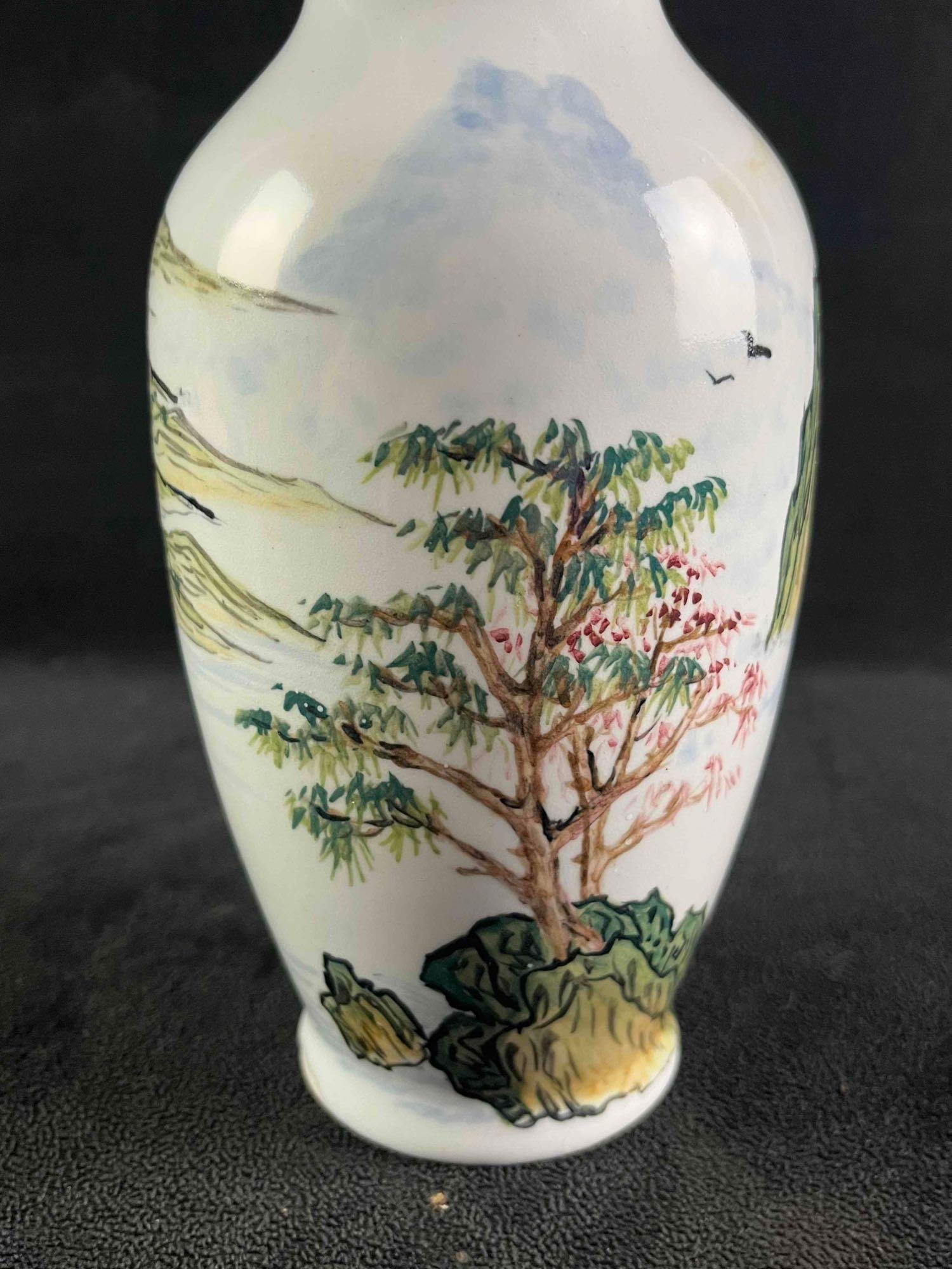 Asian Style Painted Vase - 7