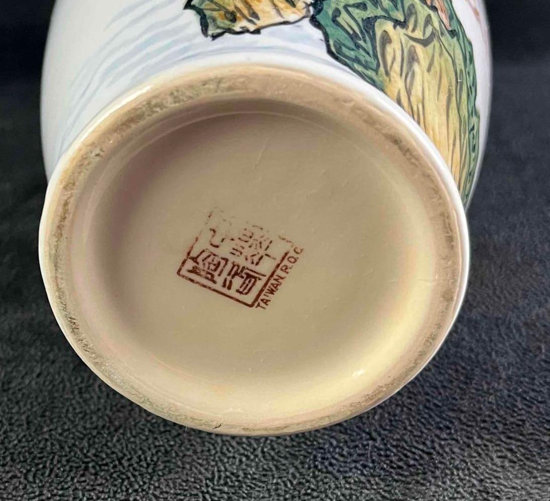 Asian Style Painted Vase - 8