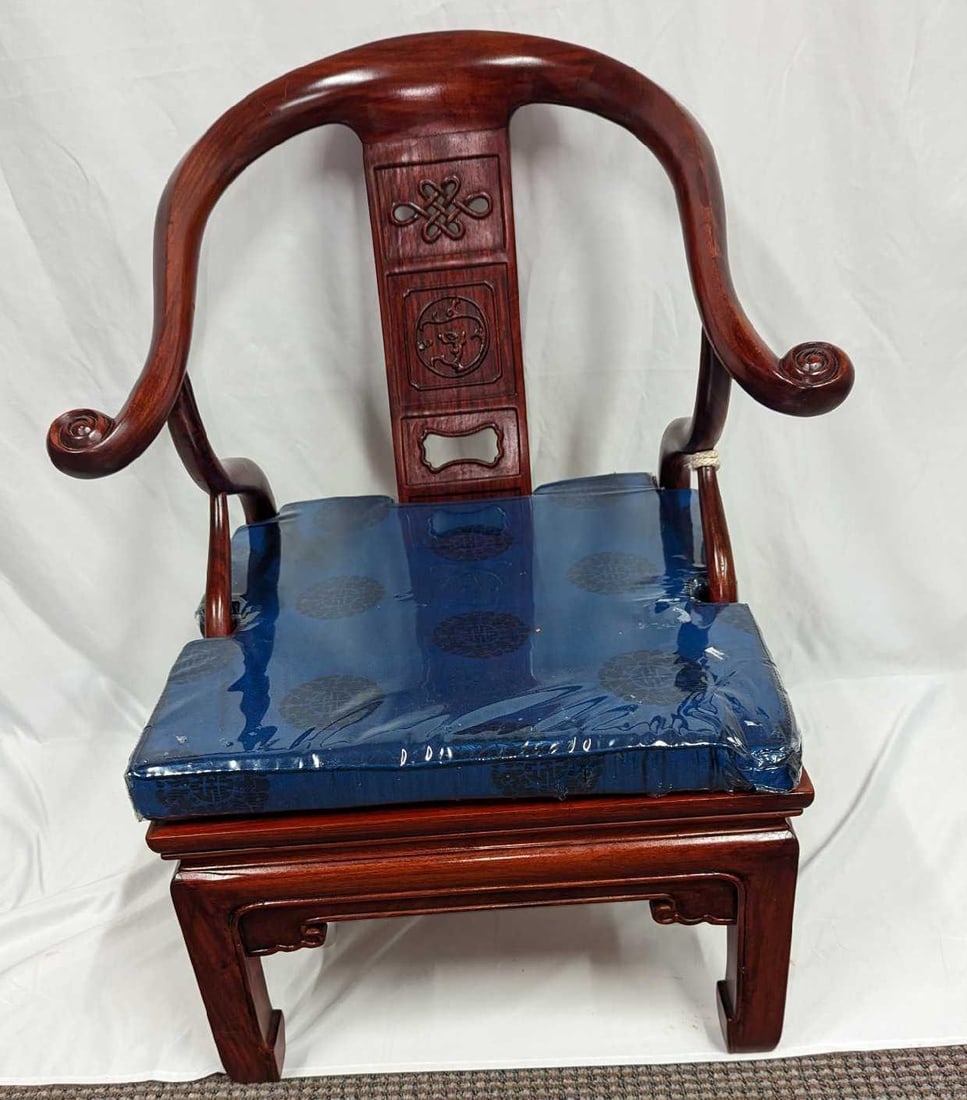 Vintage Chinese Carved Wood Horseshoe Back Chair: Vintage Chinese Carved Wood Horseshoe Back Chair. This is approx 20" x 20" x 31" and it weighs 25lbs. The cushion cover has some sticker residue.