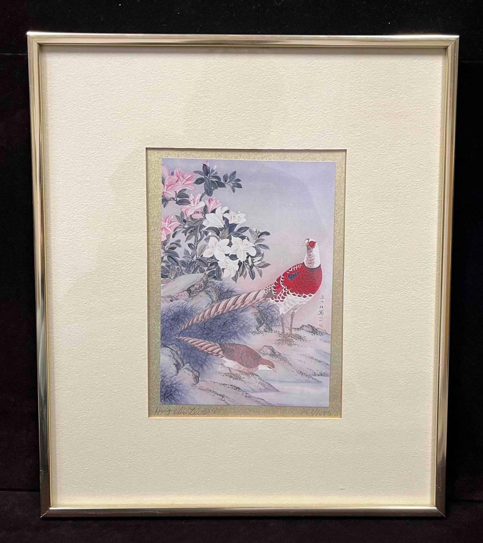 1981 Signed & Numbered Hung Chu Lee Print Pheasant Scene 287/500: This lot contains a 1981 Signed & Numbered Hung Chu Lee Print Pheasant Scene 287/500. The frame is approx 14 1/4" x 12 1/4" while the print is approx 7 1/4" x 5 1/4". Total weight is approx 2.6lb