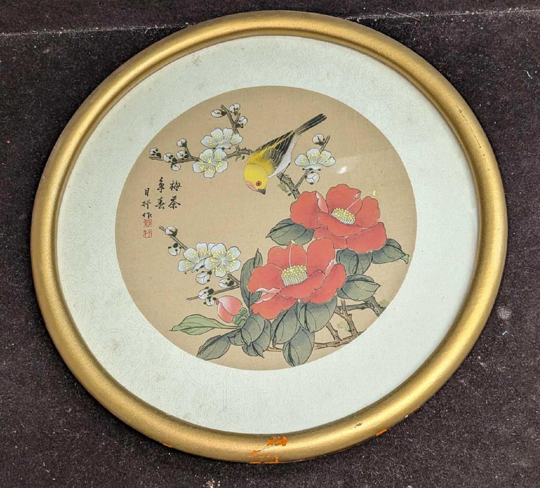 Vintage Framed Round Watercolor On Silk Bird & Flowers B: Vintage Framed Round Watercolor On Silk Bird & Flowers B. This is approx 10 7/8" x 10 7/8" x 5/8" and it weighs 1.17lb. The frame has chips and scratches. The silk has some markings due to age.