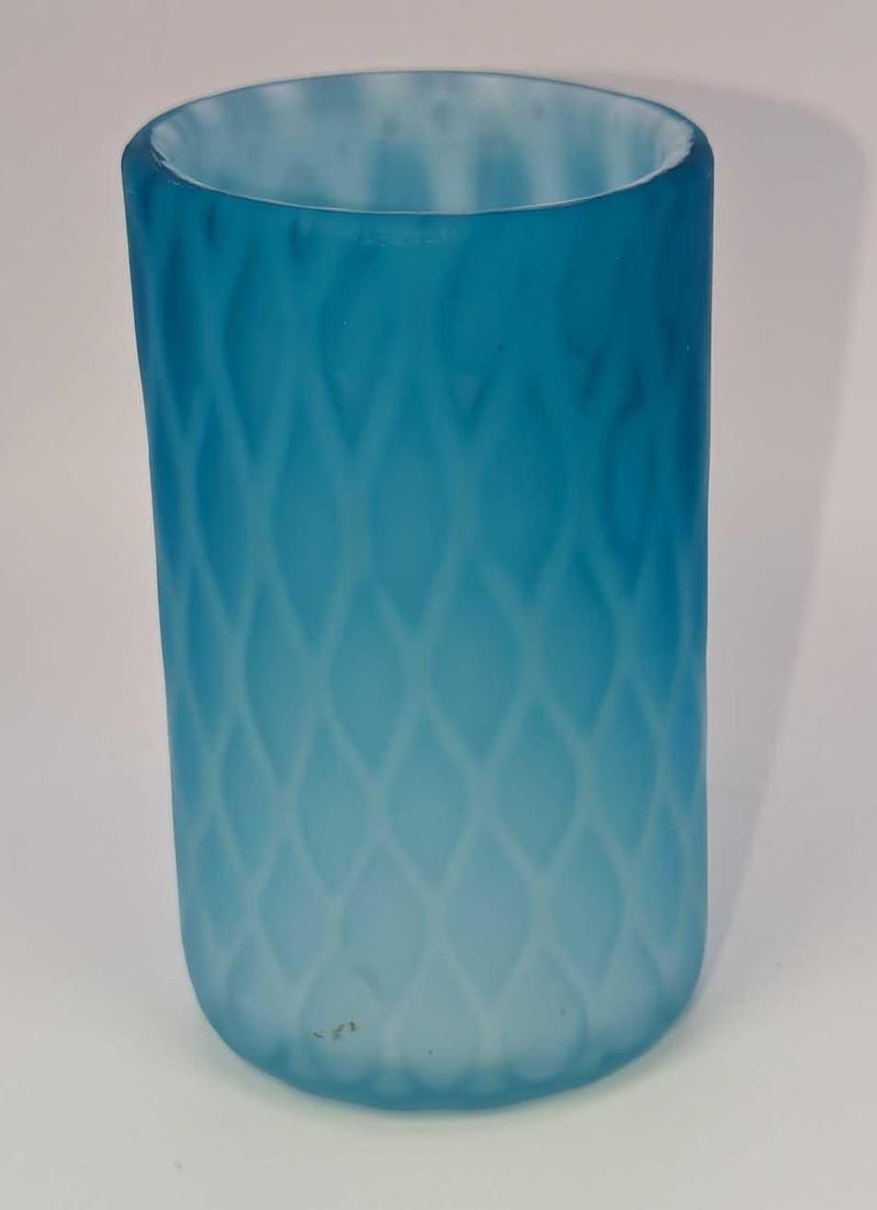 Vintage Blue Air Trap Diamond Satin Glass Tumbler: Vintage Blue Air Trap Diamond Satin Glass Tumbler. This is approx 2 1/4" x 2 1/4" x 3 3/4" and it weighs 0.43lb. There are some light markings on the glass.