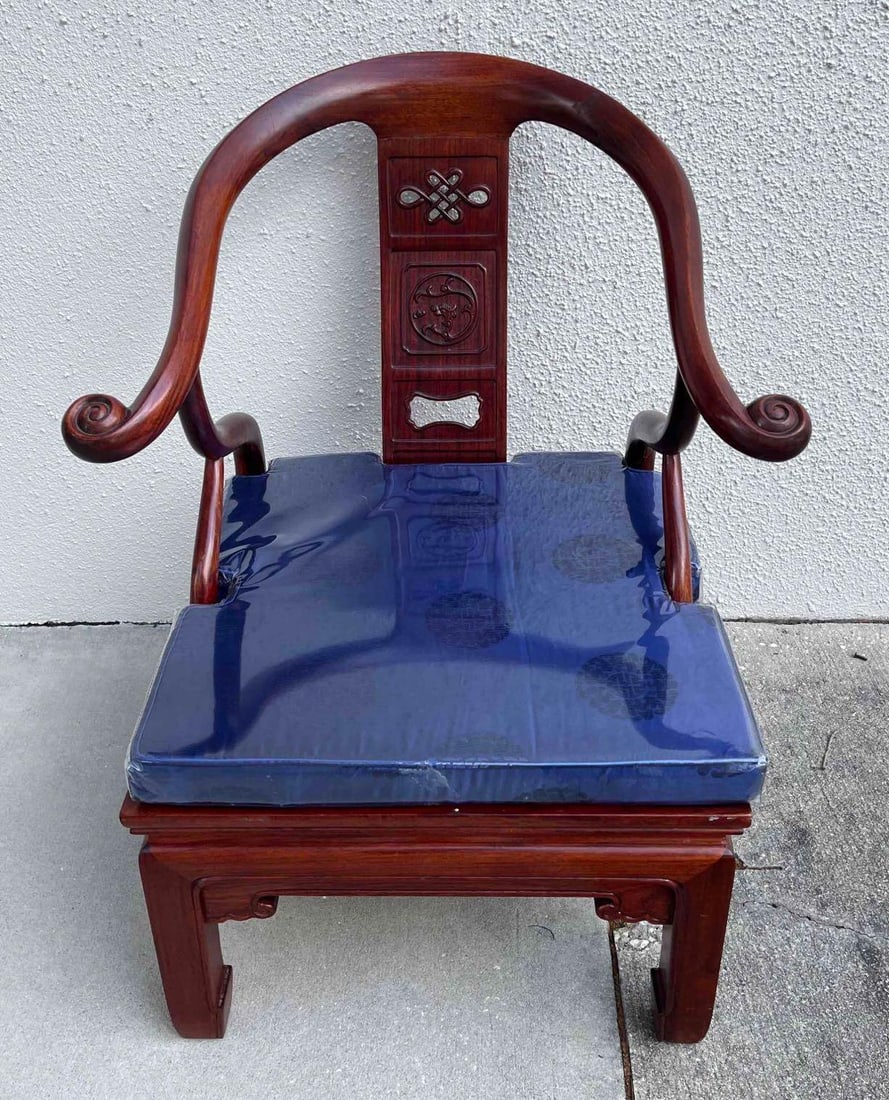 Vintage Chinese Carved Wood Horseshoe Back Chair (B): This lot contains a Vintage Chinese Carved Wood Horseshoe Back Chair (B). The Bottom is marked Thailand. It is approx 20" x 20" x 31" and it weighs 25lbs. Overall the chair is in good used condit