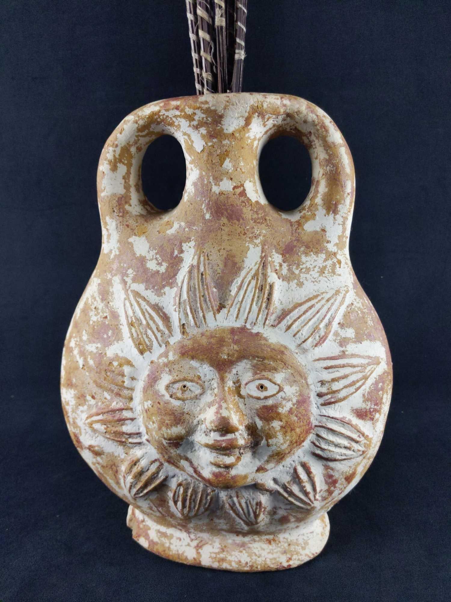 Vintage Style Ceramic Vase With Handles Sun Design