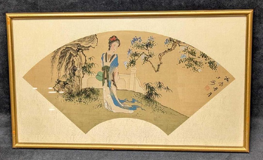 Vintage Japanese Watercolor On Silk Fan & Lady