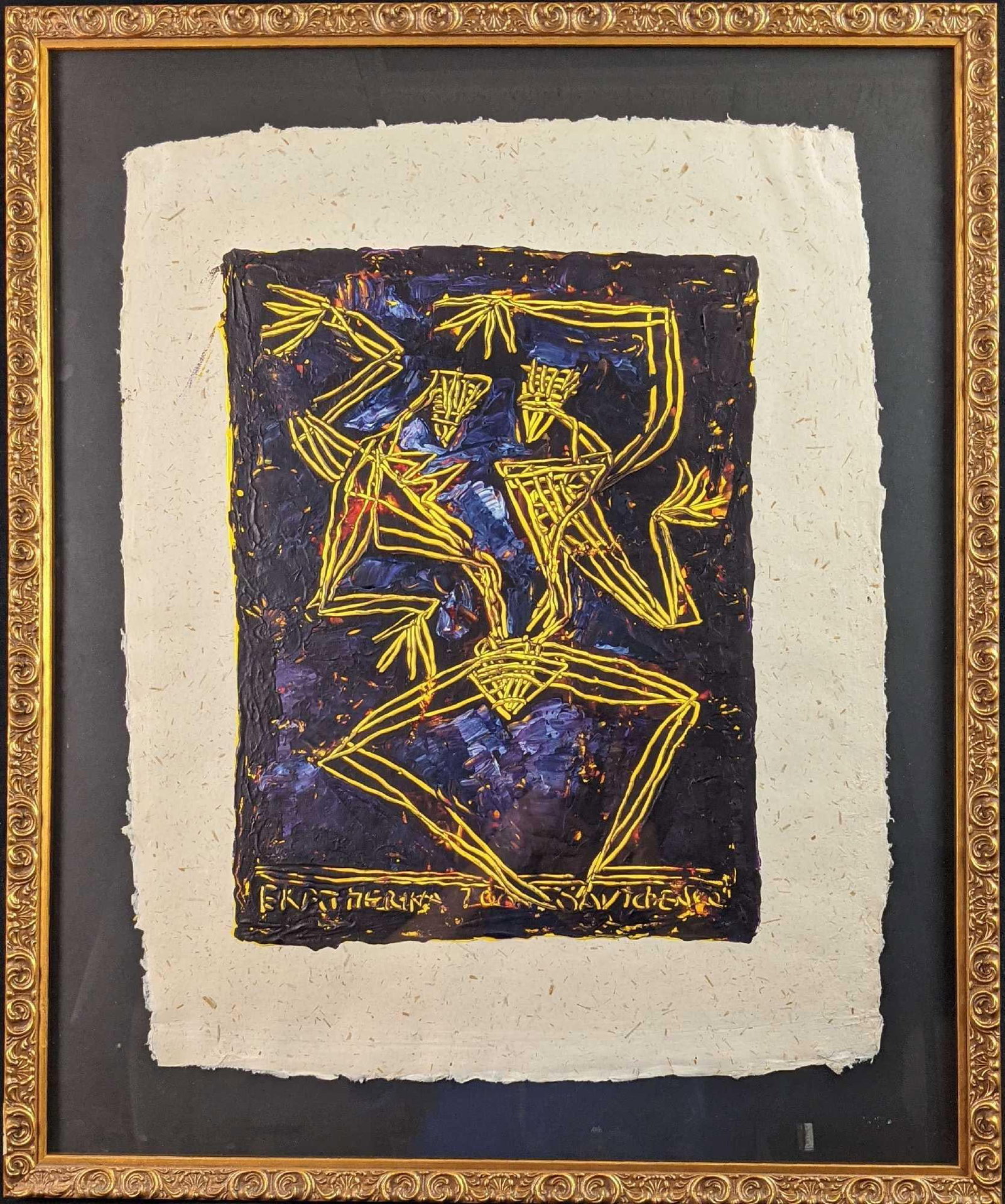 Ekatherina Savtchenko Original Acrylic On Paper X1 A: Ekatherina Savtchenko Original Framed Acrylic On Hand-Made Paper. Image shows two of her creatures connected to one hip. Framed original is approx 24 1/4" x 1/2" x 29 1/2". The original is