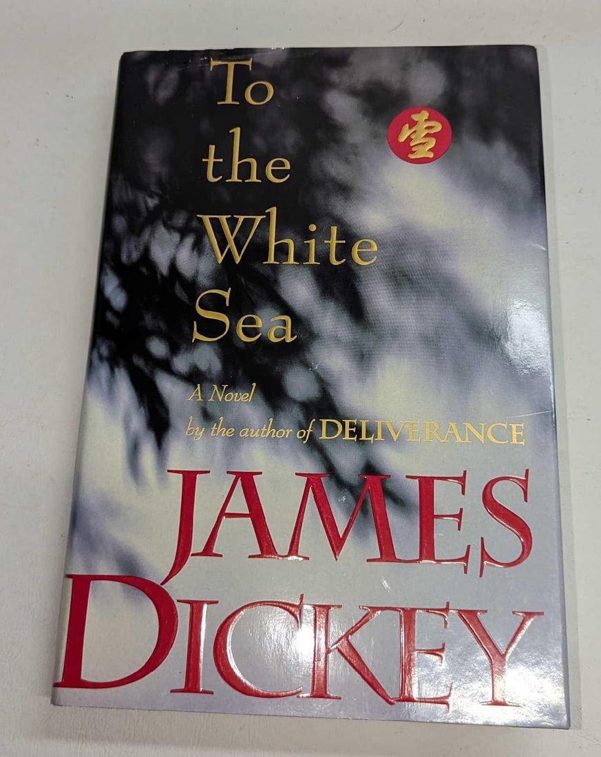 James Dickey Signed To The White Sea Hardcover: James Dickey Signed To The White Sea Hardcover. The hardcover book was published by Marc Jaffe Book (Boston) in 1993.The hardcover book is approx 6 1/4" x 3/4" x 9 1/4" and it weighs 1.24l
