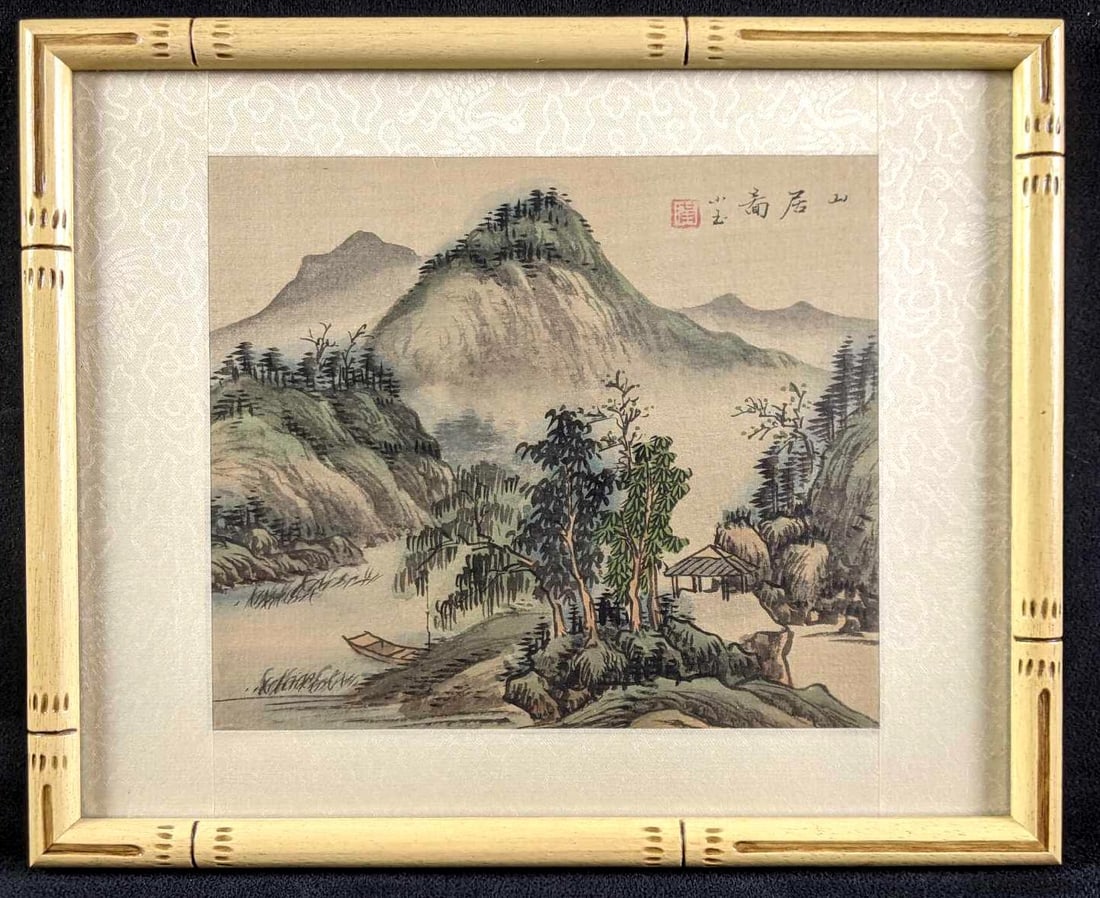 Framed Chinese Watercolor on Silk (1 of 3)