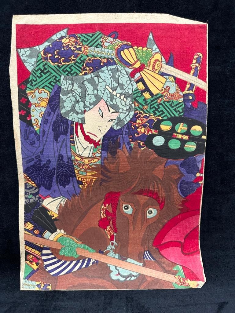 Kunichika Battle of Kawanakajima - Kenshin: Kunichika Battle of Kawanakajima - Kenshin Artist: Toyohara Kunichika Title: Battle of Kawanakajima Kenshin and Shingen Circa: 1876 Size: Oban Medium: Ukiyo-E (Woodblock)