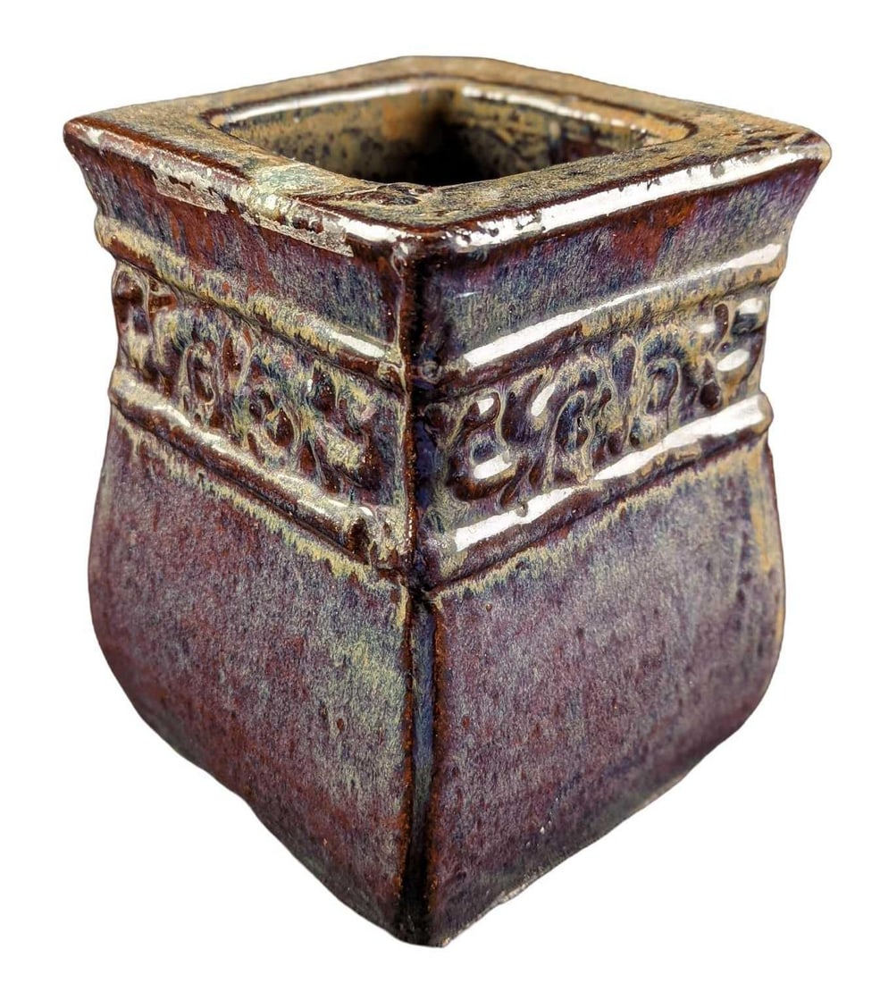 Vintage Ceramic Heavy Glossy Glazed Vase: Here is an rather heavy ceramic vase that has had a glossy glazed applied to it. The maker and date of creation is unknown. The vase is approx 6 1/2" x 6" x 8 1/2" and it weighs 11lbs. The vase i