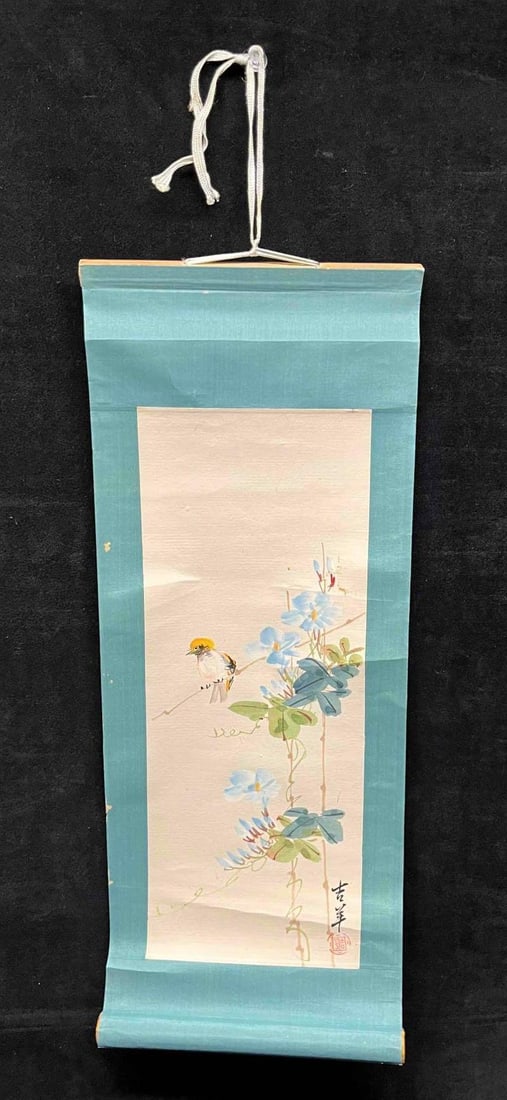 Small Watercolor Scroll Painting Made in Hong Kong: This lot contains a Small Watercolor Scroll Painting Made in Hong Kong. Rolled it is approx 1 1/2" x 1" x 7 1/4" and unrolled it is approx 17 1/4" x 7 1/4". Total weight 1.8oz. The artwork is in 