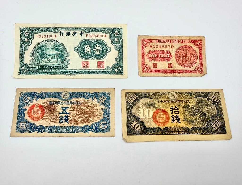 1930s Chinese and Japanese Paper Money: 1930s Chinese and Japanese Paper Money 1931 Uncirculated Chinese 10 Cent Note 1939 Chinese 1 Cent Note 1940 Japanese Occupied China 10 Sen Bank Note 1940 Japanese Occupied China 5