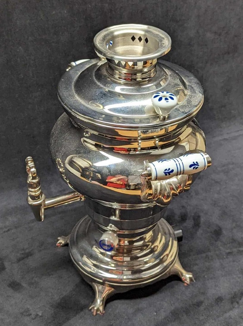 Incomplete Odessa Beem Samowar Tea Machine - 5