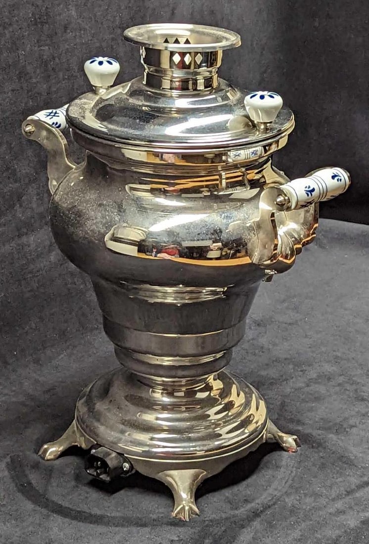 Incomplete Odessa Beem Samowar Tea Machine - 7