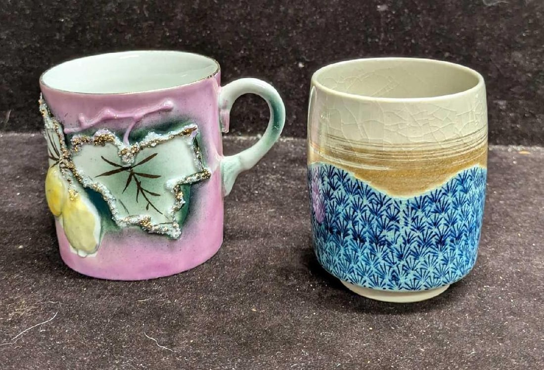 Vintage German Small Mug & Sake Ceramic Cup: Vintage German Small Mug & Sake Ceramic Cup. This lot contains: (1) Vintage Sake Ceramic Cup. This is approx 2 1/4" x 2 1/4' x 3". The cup is covered with crazing. (1) Vintage Altenbur