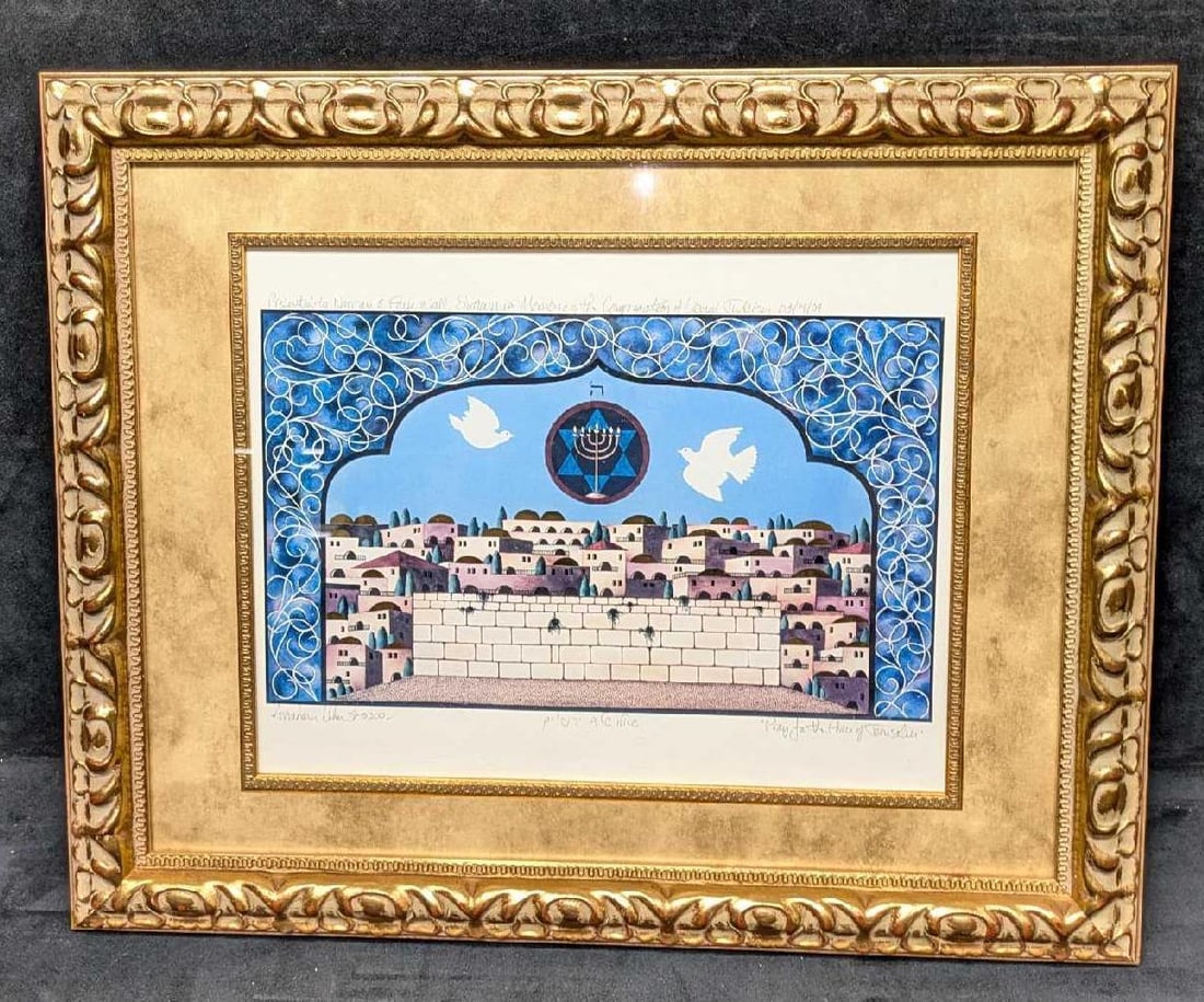 Framed Pray For The Peace Of Jerusalem Embossed Print R72: Framed Pray For The Peace Of Jerusalem Embossed Print R72. Was signed by the artist on the bottom left. We could not find any information about the artist. The framed print is approx 20 7/8" x 1 1/2"