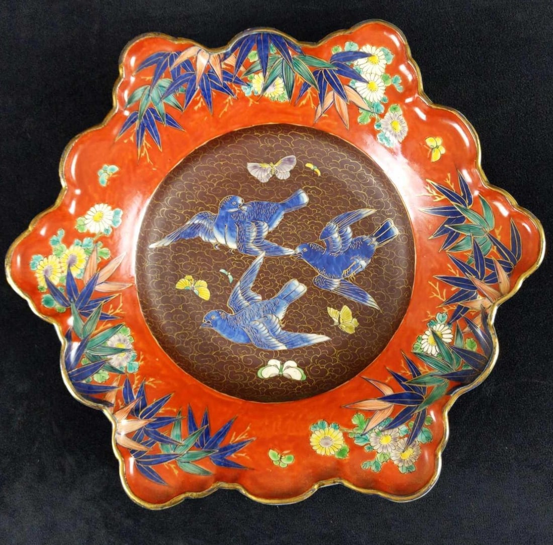 Antique Hand Painted Porcelain Art Bowl: Antique Hand Painted Porcelain Art Bowl that had been created around the period of 1850-1912. It shows three blue birds along with some butterflies. Bowl is approx 13" x 3" x 13". Bowl is in good,