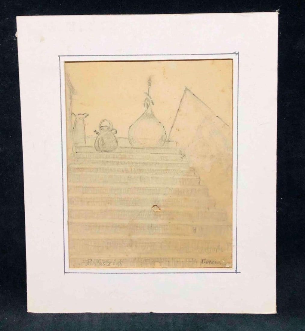 Signed Still Life Drawing: This lot contains a Signed Still Life Drawing. The artwork is approx 14" x 11 1/2" and it weighs about 0.1 lbs. Overall the drawing is in good used condition with some light wear from use over