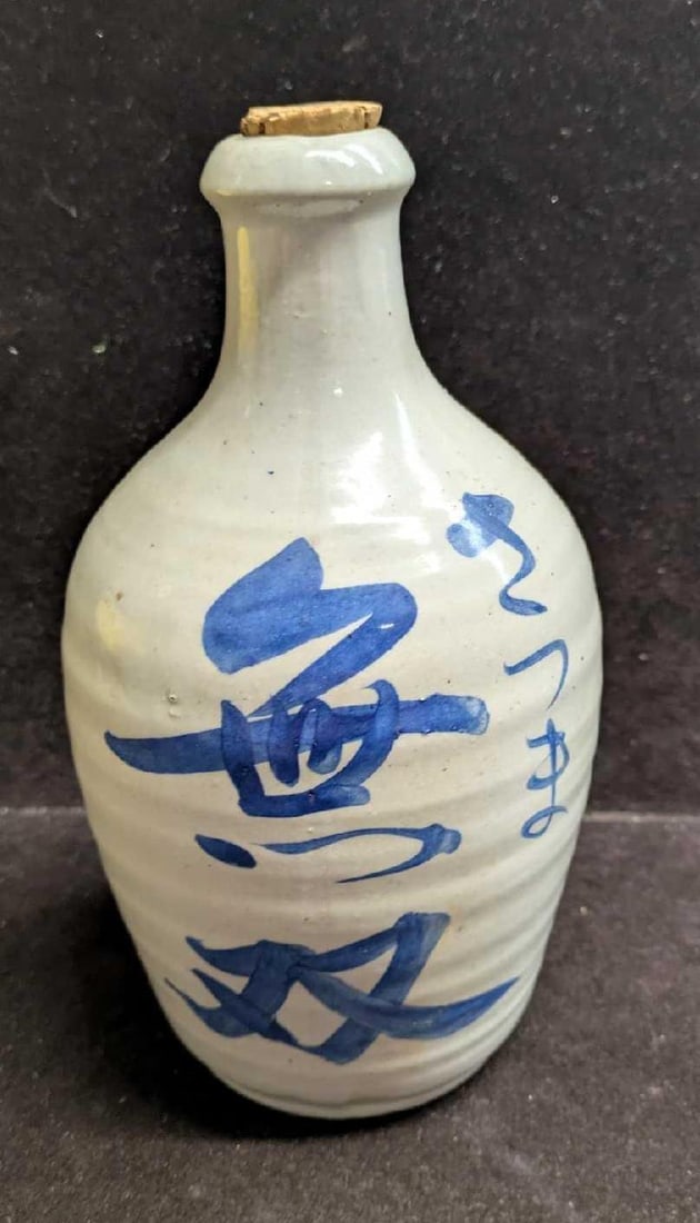 Vintage Satsuma Musou Co Sake Ceramic Hand Painted Bottle: Vintage Satsuma Musou Co Sake Ceramic Hand Painted Bottle. This was from the Japanese town of Kinkocho, Kagoshima. The (empty) bottle is approx 4 1/2" x 4 1/2" x 8" and it weighs 0.95lb. There is some