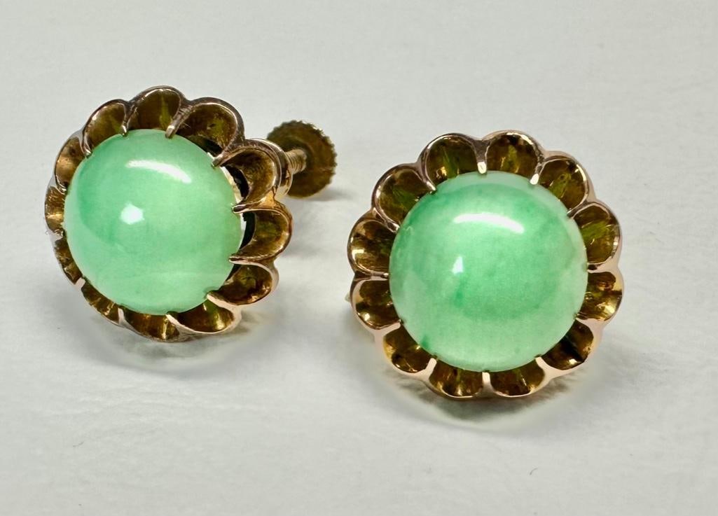 10k Gold Screwback Jade Cabochon Earrings: This piece of jewelry has been tested and researched prior to listing. Please view all our pictures they are part of our description. DETAILS: Metal - 10k Gold Color - Yellow Gold Stones - Jade Hallma