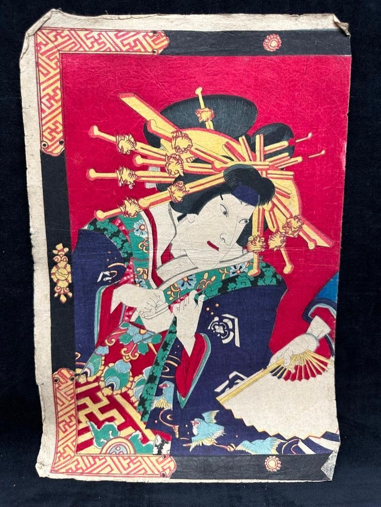 Toyohara Kunichika 1874 Woodblock Kabuki Actor: Toyohara Kunichika 1874 Woodblock Kabuki Actor Artist: Toyohara Kunichika Title: "蝶千鳥曽我実伝" Circa: 1874 Size: Oban Medium: Ukiyo-E (Woodblock)