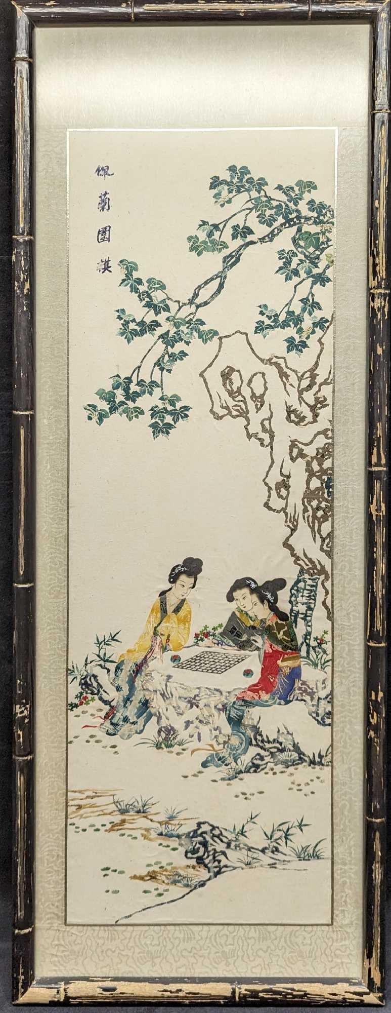 Vintage Framed Oriental Papercut Ladies & Tree: Vintage Framed Oriental Papercut Ladies & Tree. There appear to be cutouts that were applied directly to the white background. This is approx 11 7/8" x 3/4" x 31 1/2" and it weighs 4lbs. The white bac
