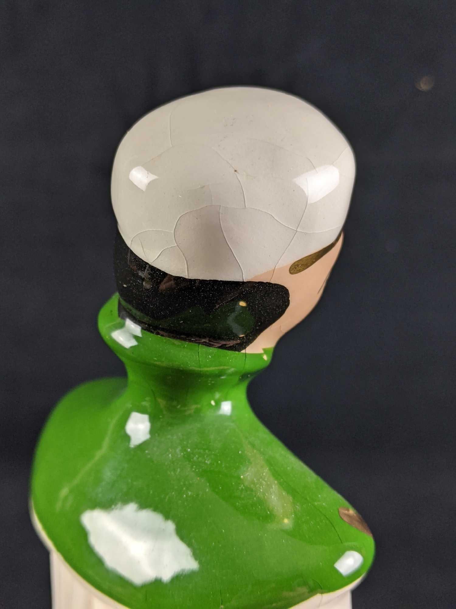 Chinese Style Ceramic Figurine - 6