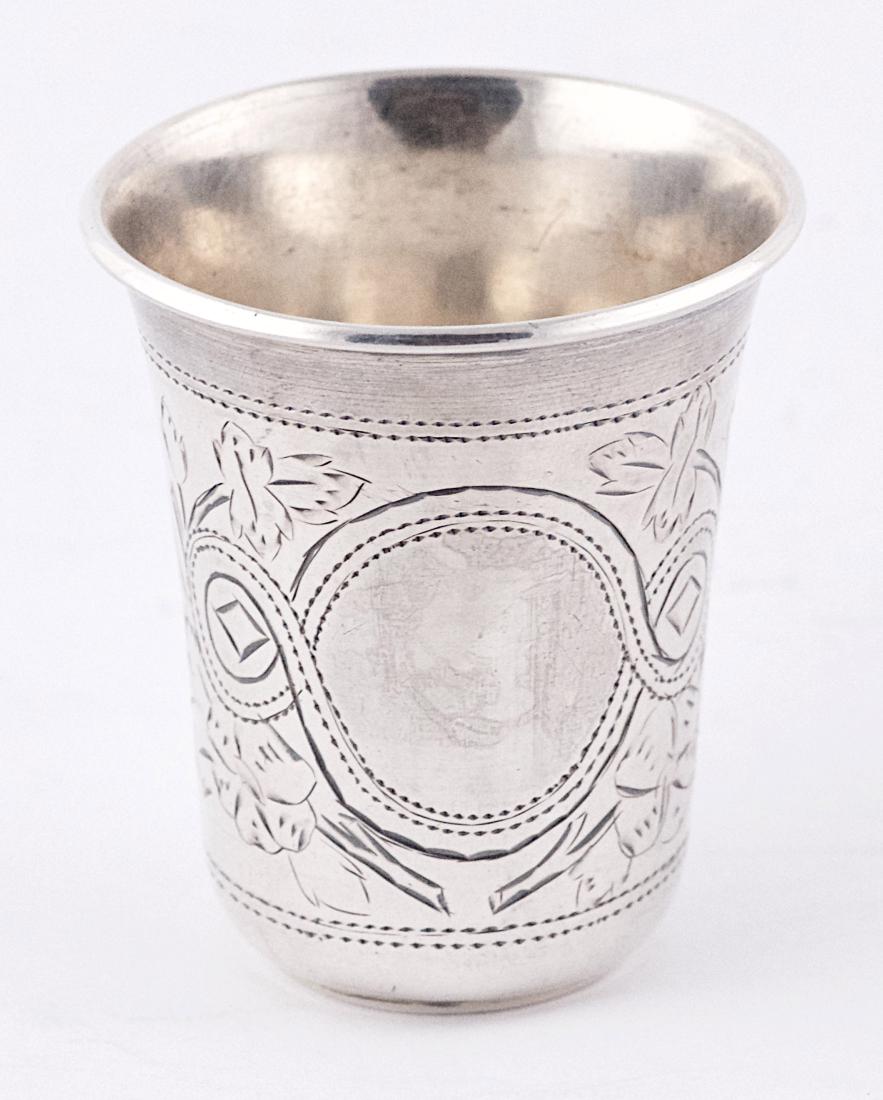 X.N .875 silver kiddush cup, Russia, Moscow (1896) (1 of 4)