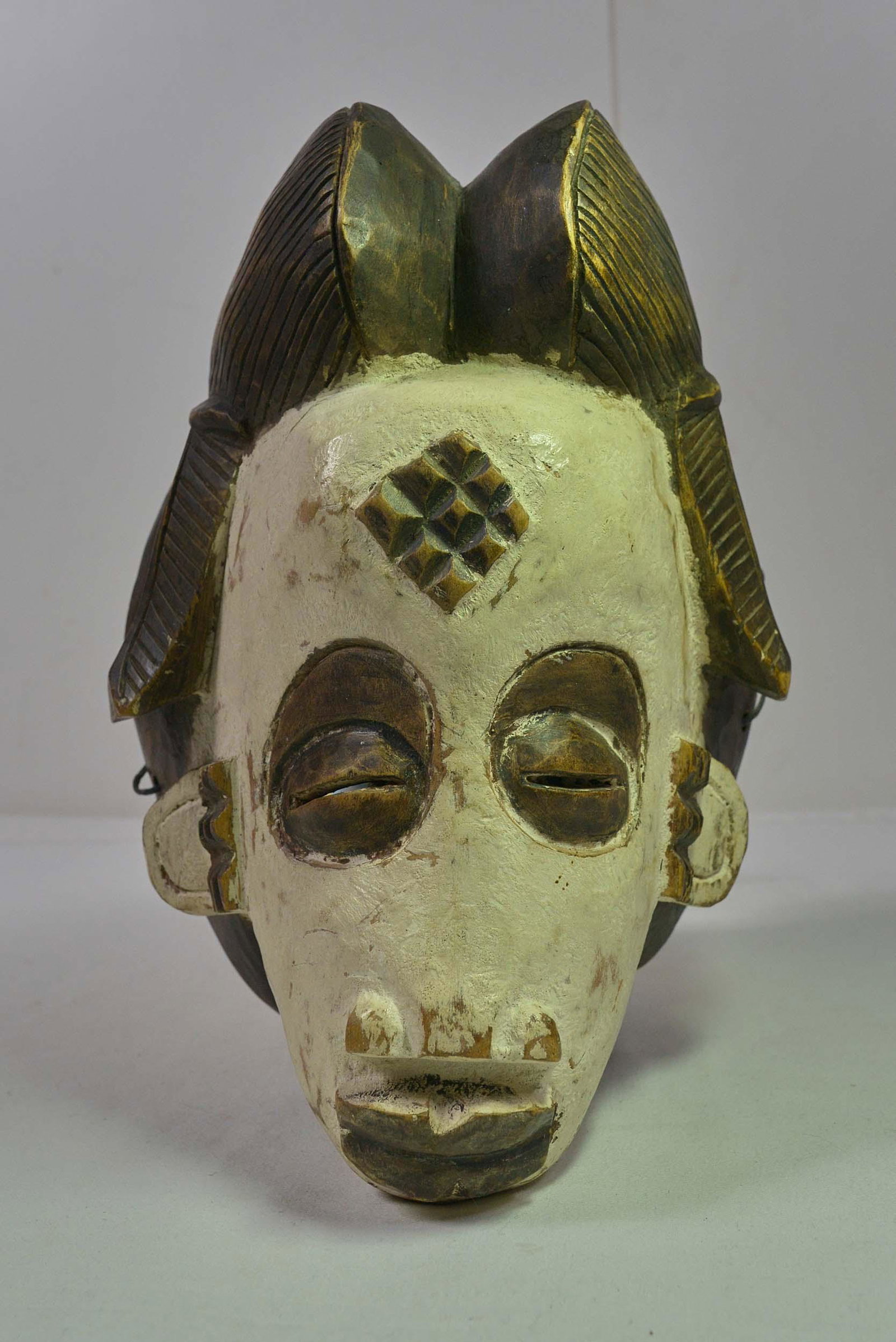 École africaine - Wood mask - Deuxième moitié XXe (1 of 4)