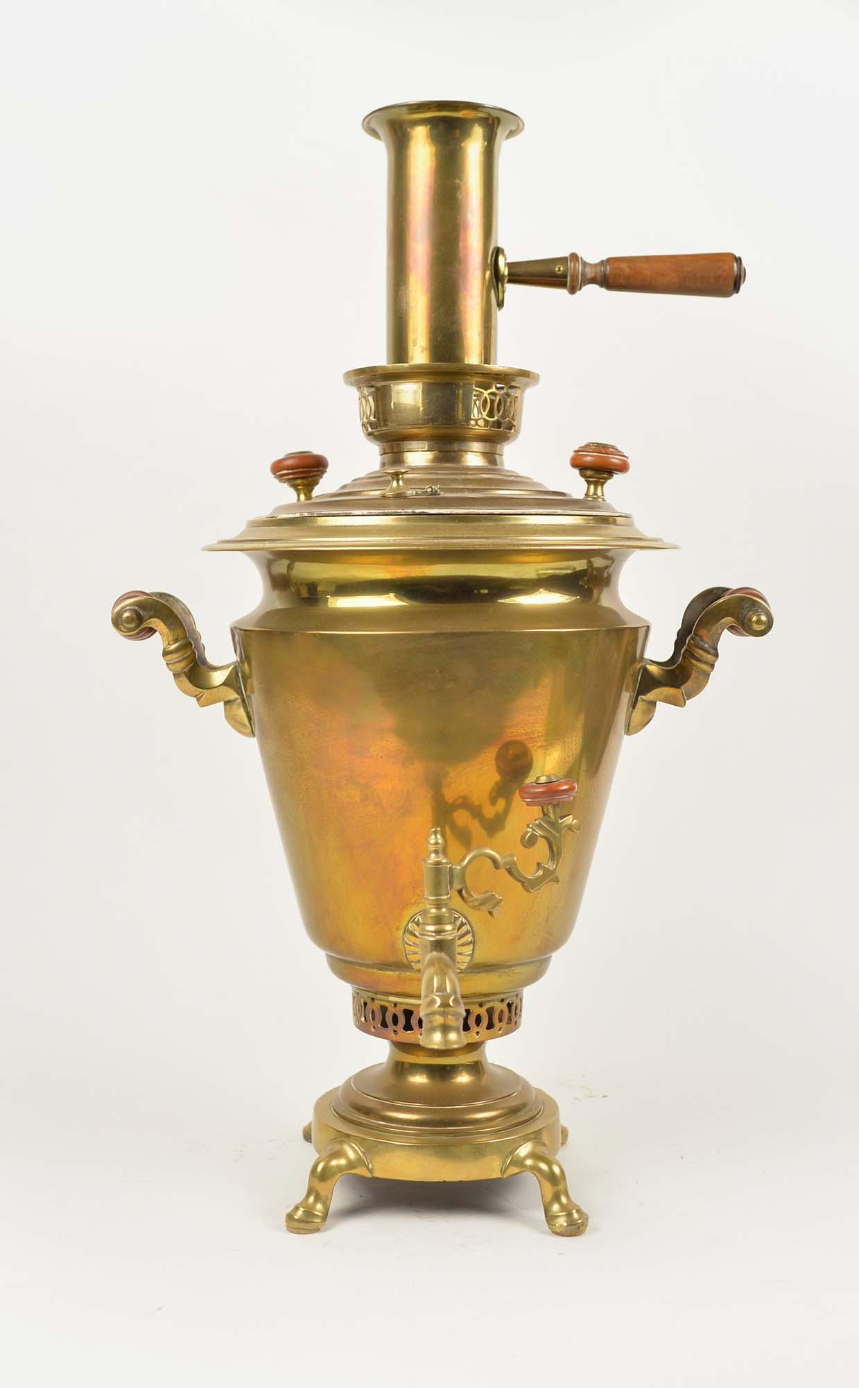 Vintage samovar - c.1900 (1 of 4)