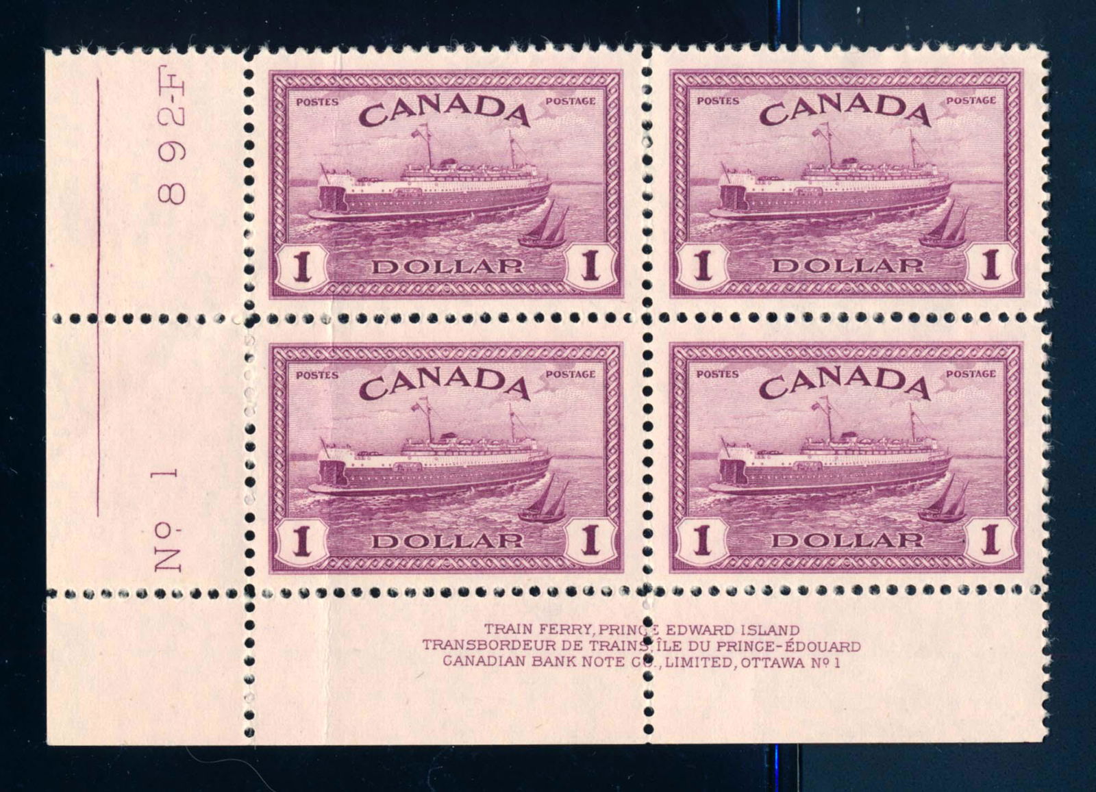 Canada 1946 #273 plate block, stamps VF */**. (1 of 2)