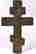 item-130580162=4