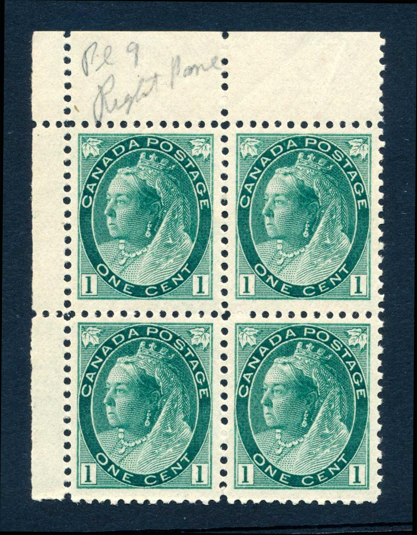 CANADA 1898 # 75ii BLOCK 4 STAMPS F-VF **. (1 of 2)