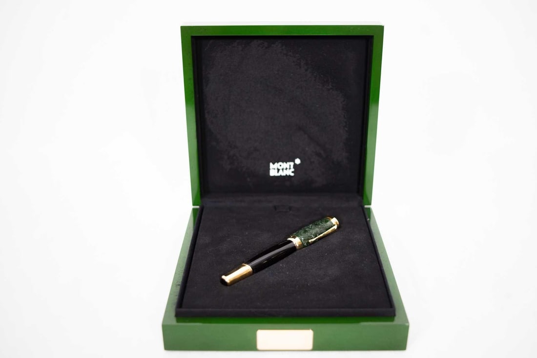 Montblanc - Qing Dynasty L.E fountain pen (1 of 6)