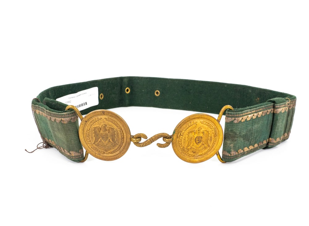Military belt (1 of 3)