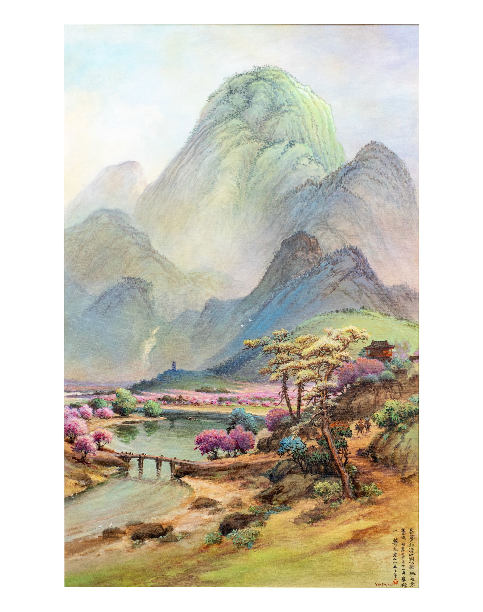 Mui, Yue Tin - Landscape and blooming trees: Mui, Yue Tin (1892-?) Landscape and blooming trees Description (FR): Huile sur toile signée en bas à droite Yue Tin Mui Description (EN): Oil on canvas signed lower right Yue Tin Mui Dimension (PO):