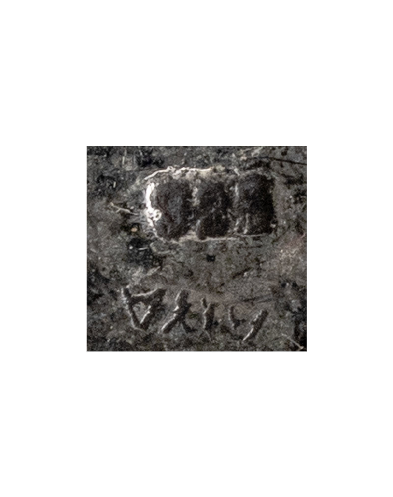 Ayya - Silver brooch - 3