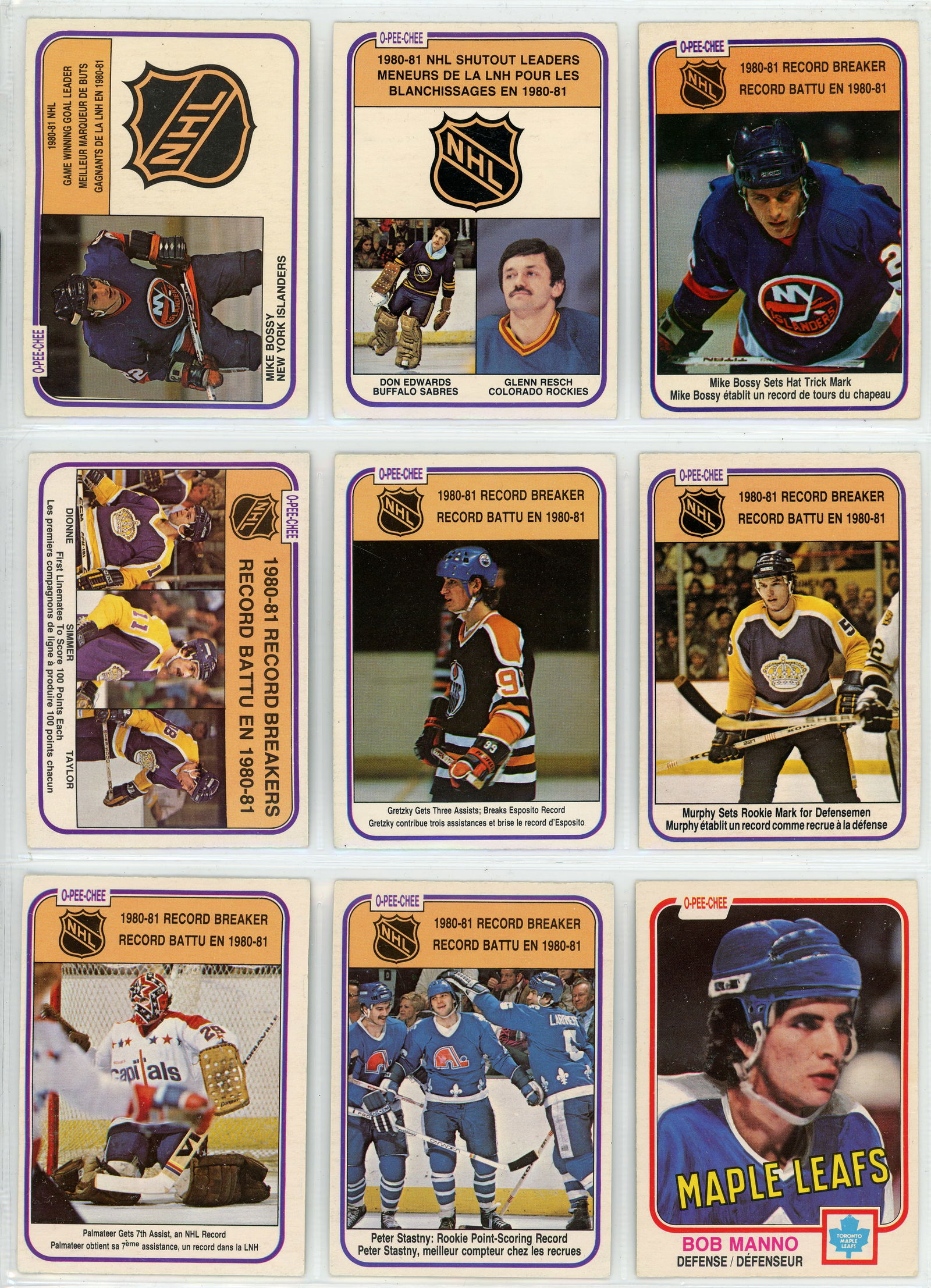 O-Pee-Chee - 1981-82 O-Pee-Chee hockey cards - 6