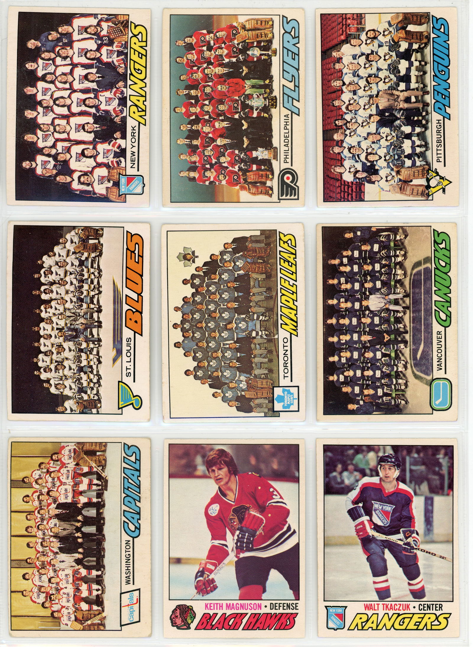 O-Pee-Chee - 1977-78 O-Pee-Chee hockey cards - 2