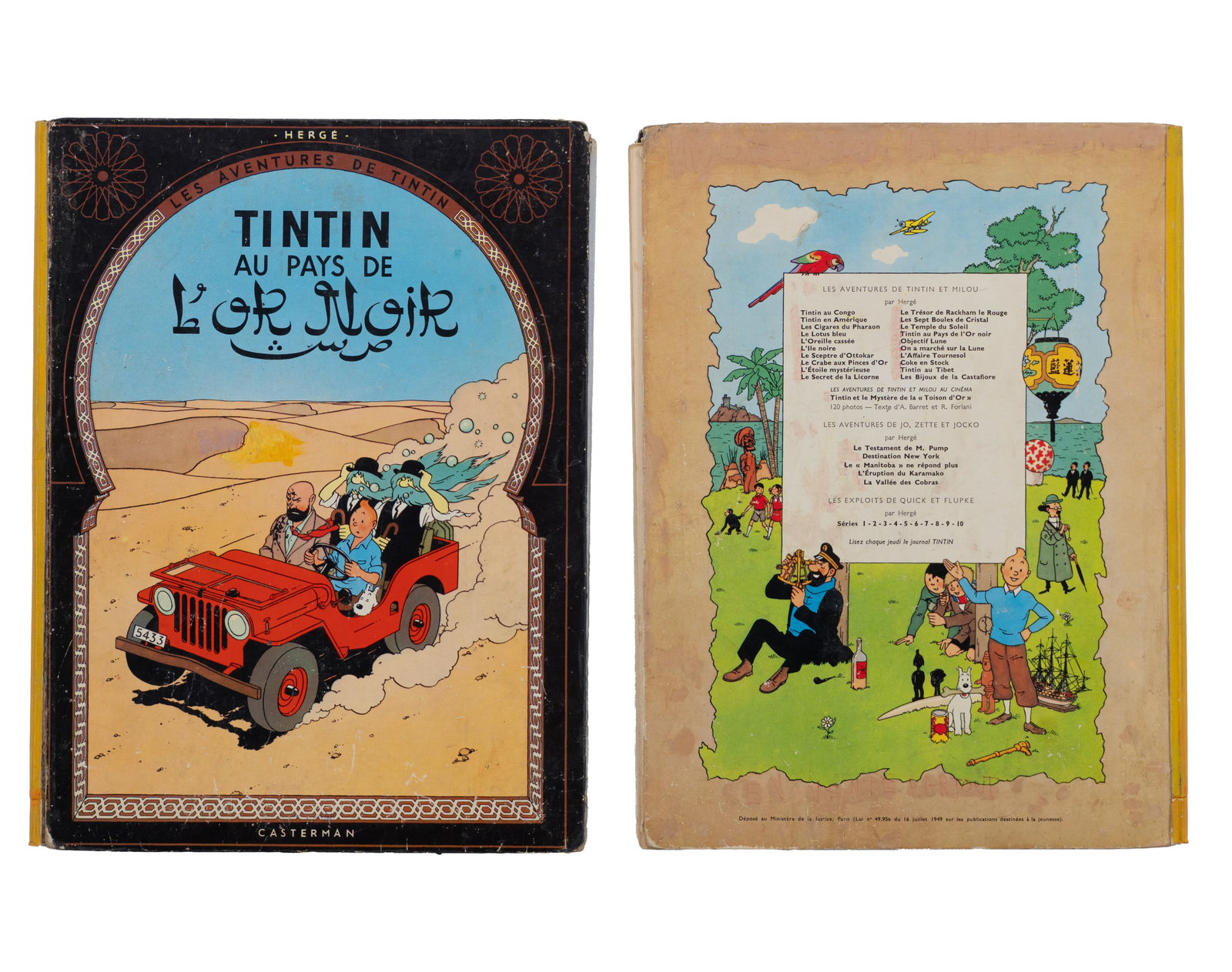 Remi, Georges dit HERGÉ - Lot of Tintin albums - 1950-60's - 3