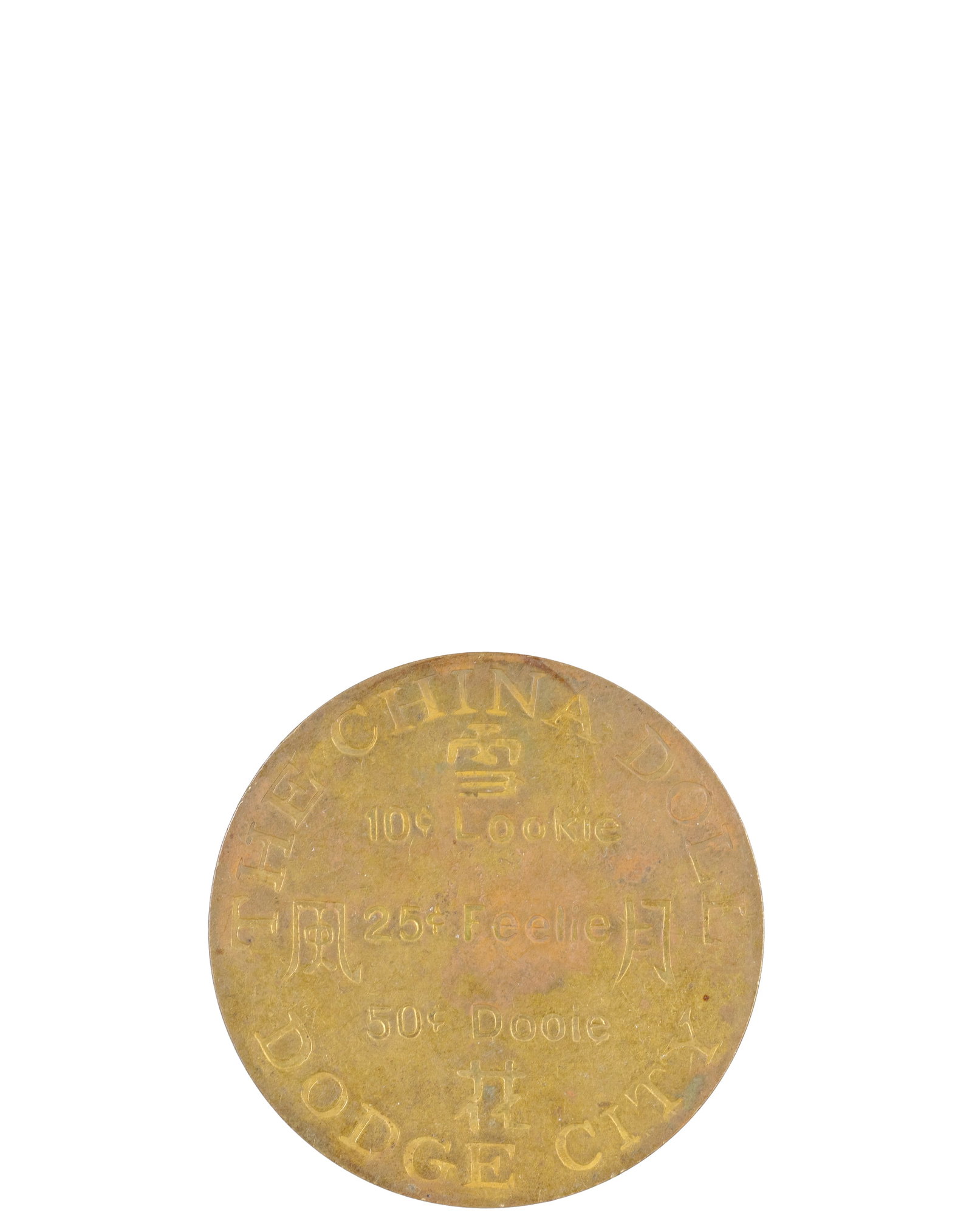 Lot of brothel whore token, western US - 4