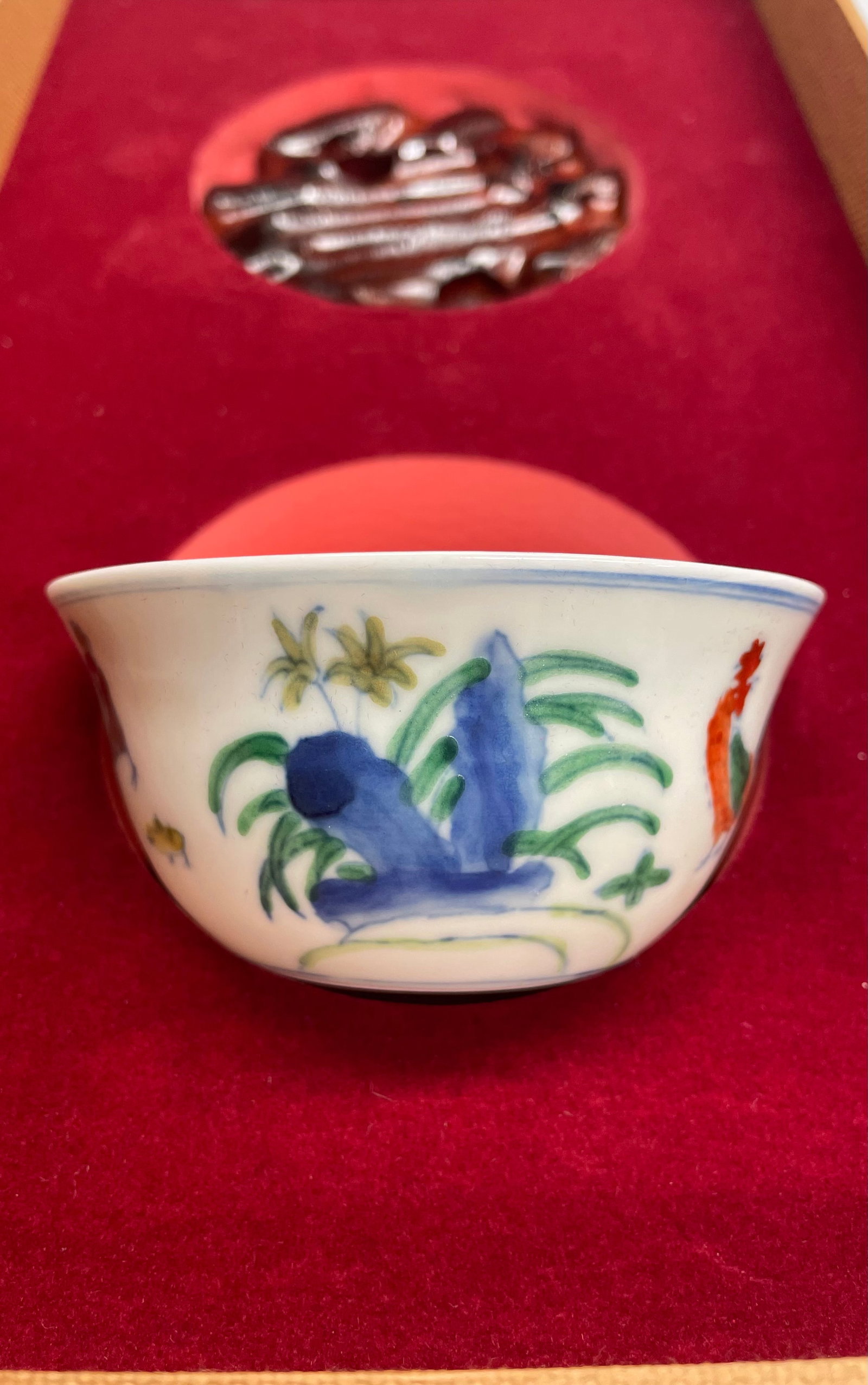 Ming dynasty cup, reproduction (1 of 4)