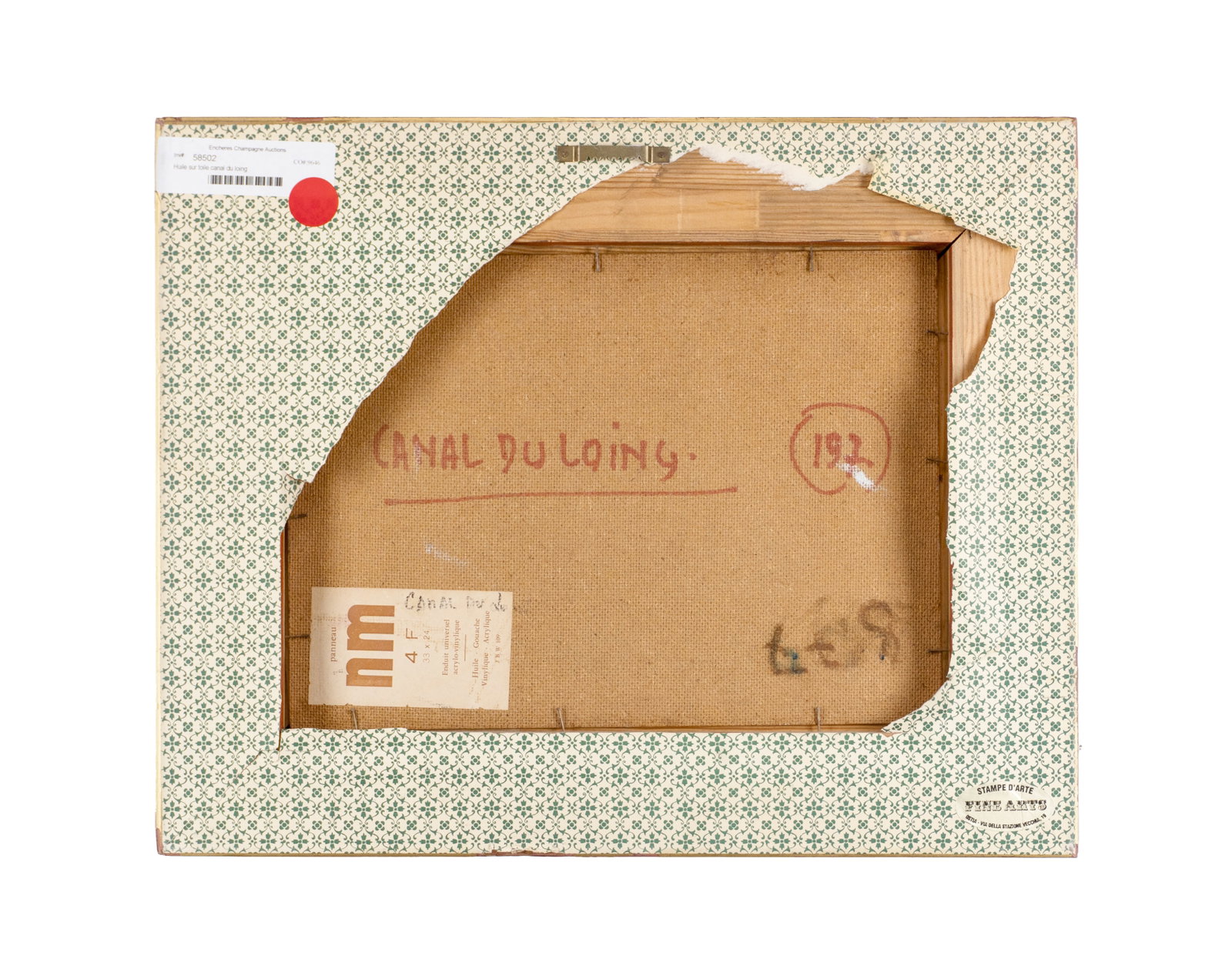 Artiste non identifié - 'Canal du loing'' - 3