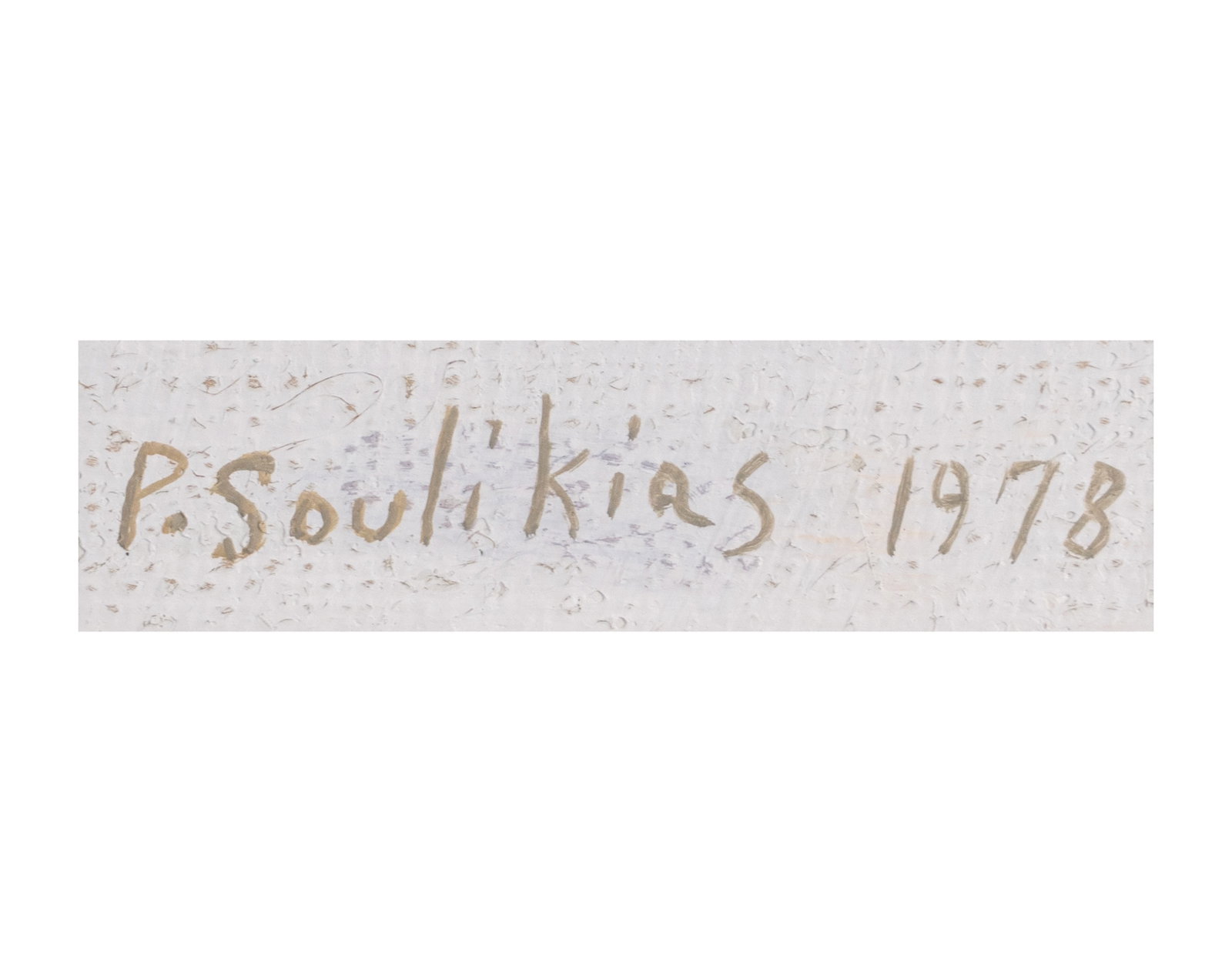 Soulikias, Paul - Snow-covered valleys - 1978 - 2
