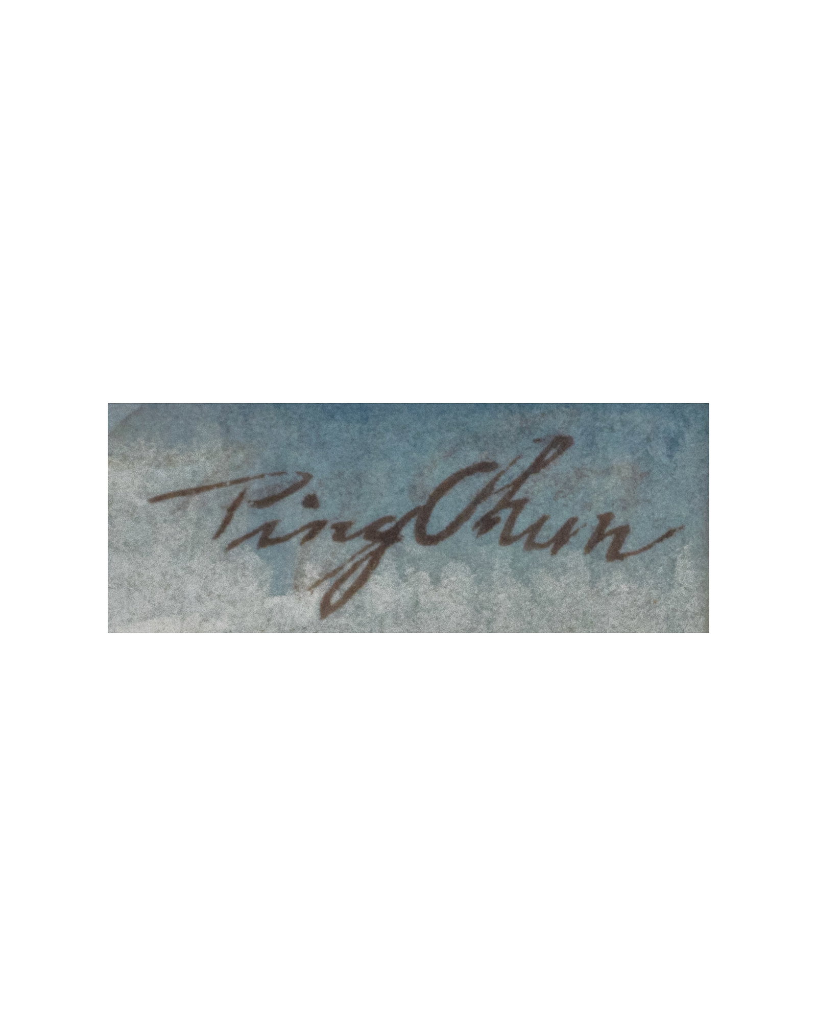 Chim, Ping - Pair of Two Watercolours - 4