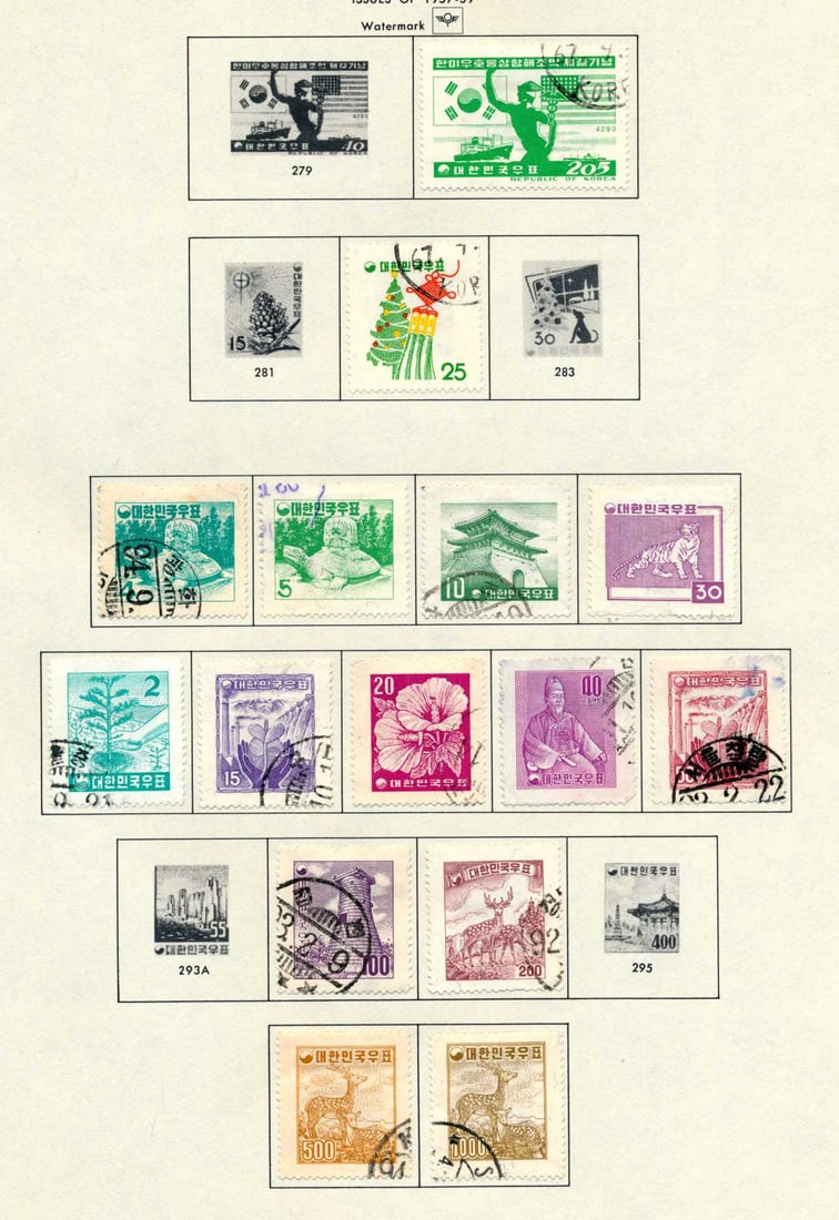 COREE & THAILANDE 1890-1991 COLLECTIONS, TIMBRES B */O - 2