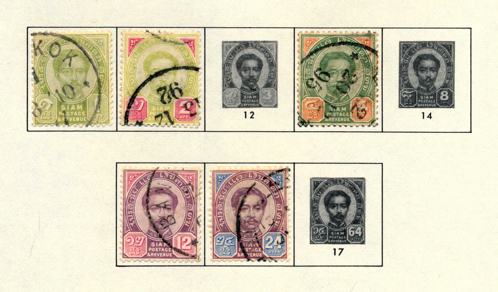 COREE & THAILANDE 1890-1991 COLLECTIONS, TIMBRES B */O - 6