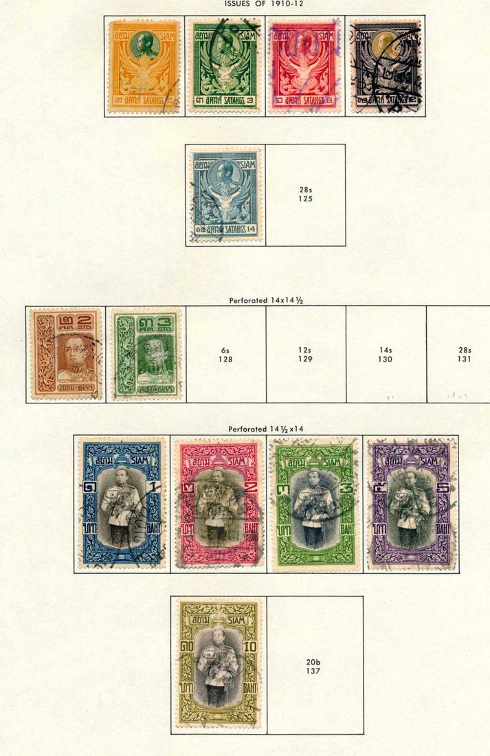 COREE & THAILANDE 1890-1991 COLLECTIONS, TIMBRES B */O - 8