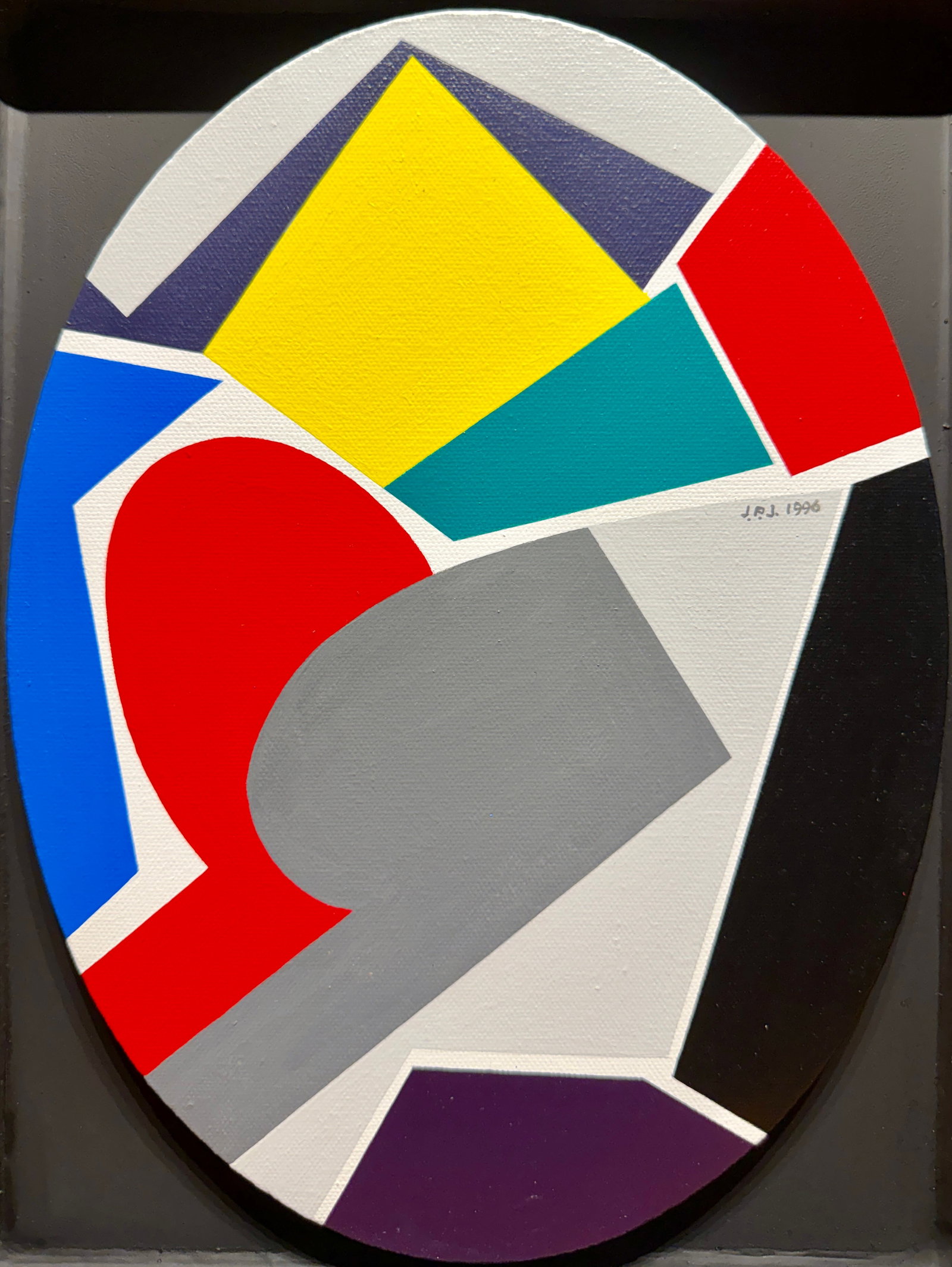 Jérôme, Jean-Paul - Lance Lamellaire - 1996: Jérôme, Jean-Paul (1928-2004) Lance Lamellaire (1996) Description (FR): Acrylique sur toile initialée en haut à droite Description (EN): Acrylic on canvas, initialled upper right Dimension (PO): 3