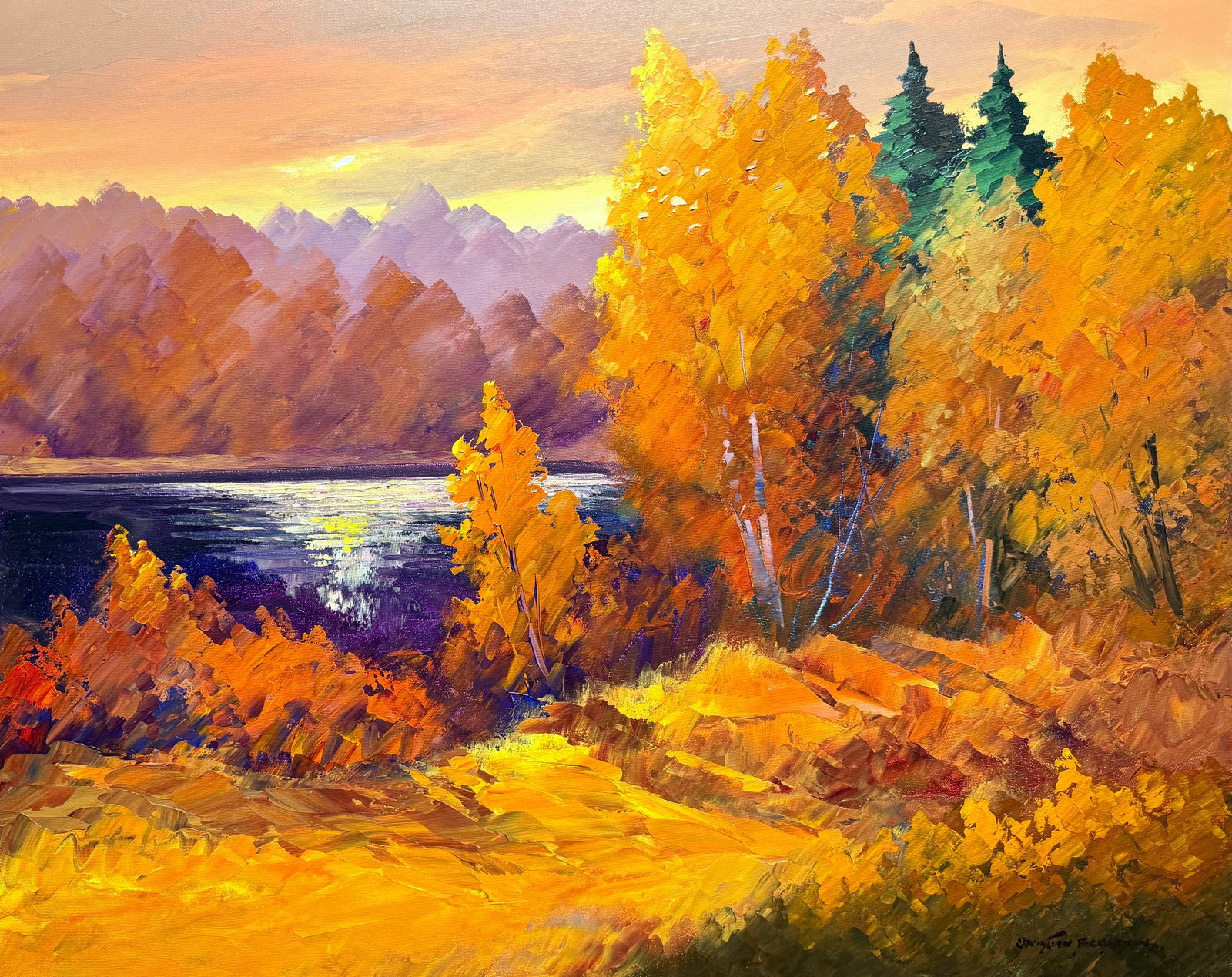 Bergeron, Christian - L'étang au coucher de soleil: Bergeron, Christian (1945-) L'étang au coucher de soleil Description (FR): Acrylique sur toile signée en bas à droite Description (EN): Acrylic on canvas signed lower right Dimension (PO): 61 x 76.